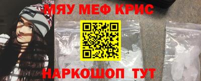 марихуана Тверь