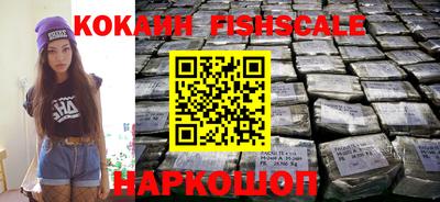 синтетический гашиш Татарск