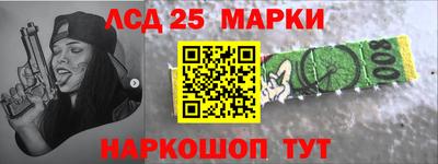 прущая мука Тара