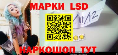 прущая мука Тара