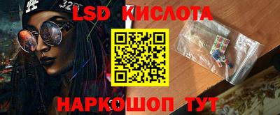 прущая мука Тара