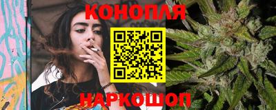 синтетический гашиш Татарск