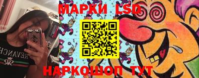 синтетический гашиш Татарск