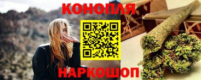 прущая мука Тара