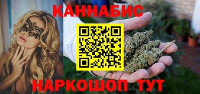 прущая мука Тара