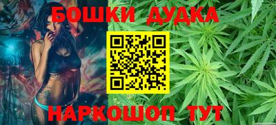 прущая мука Тара