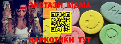 прущая мука Тара