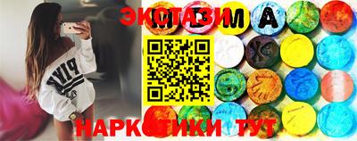 марихуана Тверь