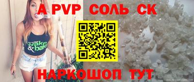 прущая мука Тара