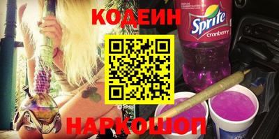 синтетический гашиш Татарск