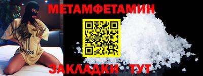 марихуана Тверь