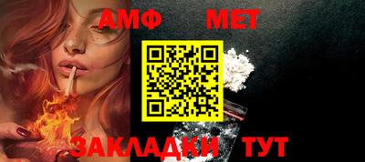 прущая мука Тара