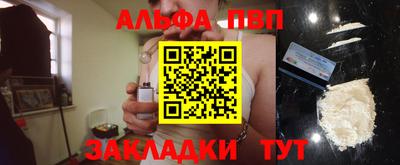 марихуана Тверь