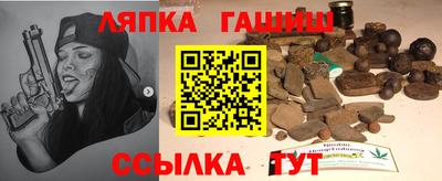прущая мука Тара
