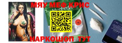 марихуана Тверь